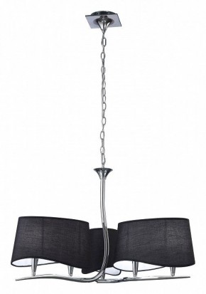 Подвесная люстра Mantra Ninette 1910 в Ноябрьске - noyabrsk.mebel24.online | фото 2