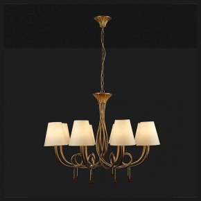Подвесная люстра Mantra Paola 6205 в Ноябрьске - noyabrsk.mebel24.online | фото 3
