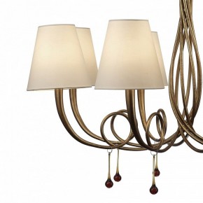 Подвесная люстра Mantra Paola 6205 в Ноябрьске - noyabrsk.mebel24.online | фото 5