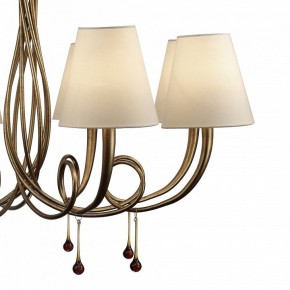 Подвесная люстра Mantra Paola 6205 в Ноябрьске - noyabrsk.mebel24.online | фото 6