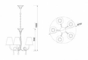 Подвесная люстра Mantra Paola 6206 в Ноябрьске - noyabrsk.mebel24.online | фото 6
