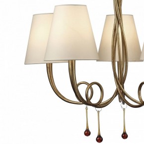 Подвесная люстра Mantra Paola 6206 в Ноябрьске - noyabrsk.mebel24.online | фото 7