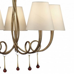 Подвесная люстра Mantra Paola 6206 в Ноябрьске - noyabrsk.mebel24.online | фото 8