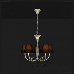 Подвесная люстра Mantra Paola 6208 в Ноябрьске - noyabrsk.mebel24.online | фото 3