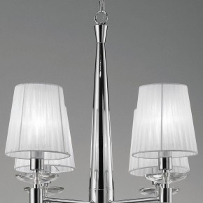 Подвесная люстра Mantra Tiffany 3850 в Ноябрьске - noyabrsk.mebel24.online | фото