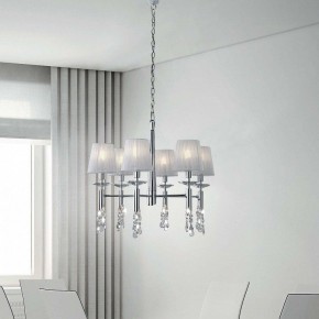Подвесная люстра Mantra Tiffany 3851 в Ноябрьске - noyabrsk.mebel24.online | фото 4