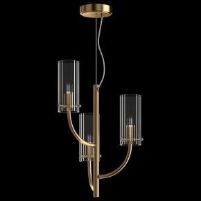 Подвесная люстра Maytoni Arco MOD223PL-03BS в Ноябрьске - noyabrsk.mebel24.online | фото 2
