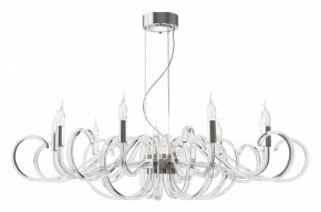 Подвесная люстра Maytoni Atlanta MOD051PL-09TR в Ноябрьске - noyabrsk.mebel24.online | фото 2