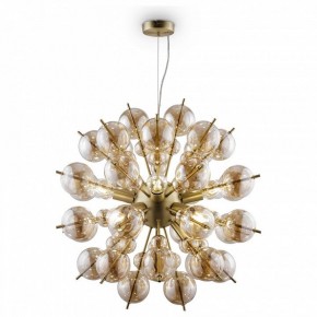 Подвесная люстра Maytoni Bolla MOD133PL-08BS в Ноябрьске - noyabrsk.mebel24.online | фото 2