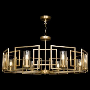 Подвесная люстра Maytoni Bowi H009PL-08G в Ноябрьске - noyabrsk.mebel24.online | фото 3