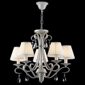 Подвесная люстра Maytoni Brionia ARM172-05-G в Ноябрьске - noyabrsk.mebel24.online | фото 3