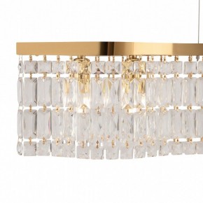 Подвесная люстра Maytoni Dune DIA005PL-06G в Ноябрьске - noyabrsk.mebel24.online | фото 5