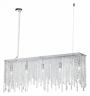 Подвесная люстра Maytoni Empress DIA002PL-05CH в Ноябрьске - noyabrsk.mebel24.online | фото 2
