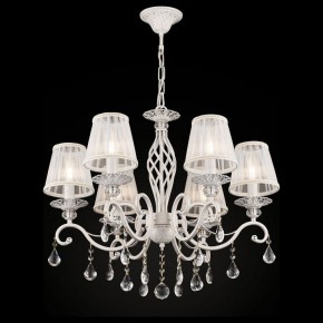 Подвесная люстра Maytoni Grace ARM247-06-G в Ноябрьске - noyabrsk.mebel24.online | фото 4