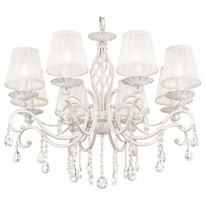 Подвесная люстра Maytoni Grace ARM247-08-G в Ноябрьске - noyabrsk.mebel24.online | фото 2