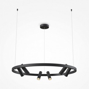 Подвесная люстра Maytoni Halo MOD102PL-L42BK в Ноябрьске - noyabrsk.mebel24.online | фото 3