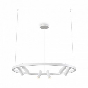 Подвесная люстра Maytoni Halo MOD102PL-L42WK в Ноябрьске - noyabrsk.mebel24.online | фото 2