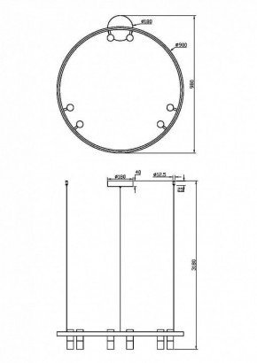 Подвесная люстра Maytoni Halo MOD102PL-L42WK в Ноябрьске - noyabrsk.mebel24.online | фото 4