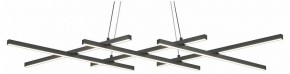 Подвесная люстра Maytoni Halo MOD244PL-L50BK в Ноябрьске - noyabrsk.mebel24.online | фото