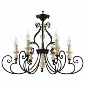 Подвесная люстра Maytoni Karina H631-PL-06-B в Ноябрьске - noyabrsk.mebel24.online | фото