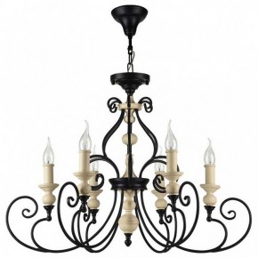 Подвесная люстра Maytoni Karina H631-PL-06-B в Ноябрьске - noyabrsk.mebel24.online | фото 2