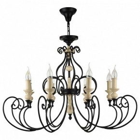 Подвесная люстра Maytoni Karina H631-PL-08-B в Ноябрьске - noyabrsk.mebel24.online | фото 2