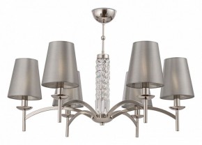 Подвесная люстра Maytoni Krona MOD076PL-06N в Ноябрьске - noyabrsk.mebel24.online | фото 2