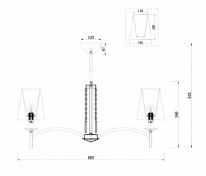 Подвесная люстра Maytoni Krona MOD076PL-06N в Ноябрьске - noyabrsk.mebel24.online | фото 3
