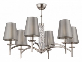 Подвесная люстра Maytoni Krona MOD076PL-06N в Ноябрьске - noyabrsk.mebel24.online | фото 4