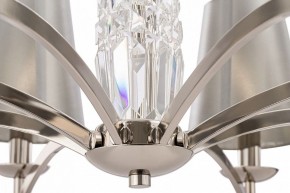 Подвесная люстра Maytoni Krona MOD076PL-06N в Ноябрьске - noyabrsk.mebel24.online | фото 5