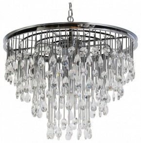 Подвесная люстра Maytoni Linn MOD091PL-07CH в Ноябрьске - noyabrsk.mebel24.online | фото 2