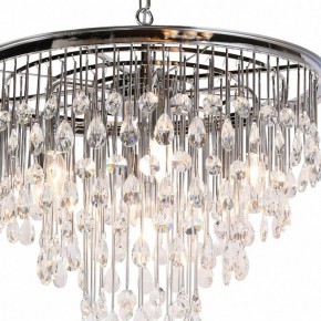 Подвесная люстра Maytoni Linn MOD091PL-07CH в Ноябрьске - noyabrsk.mebel24.online | фото 6