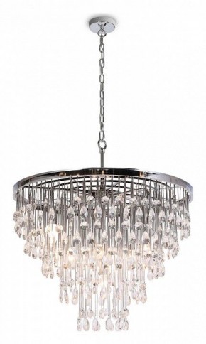 Подвесная люстра Maytoni Linn MOD091PL-09CH в Ноябрьске - noyabrsk.mebel24.online | фото 2