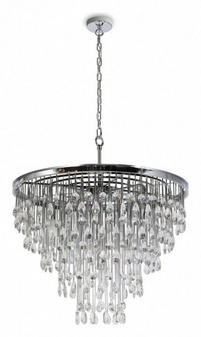 Подвесная люстра Maytoni Linn MOD091PL-09CH в Ноябрьске - noyabrsk.mebel24.online | фото 4