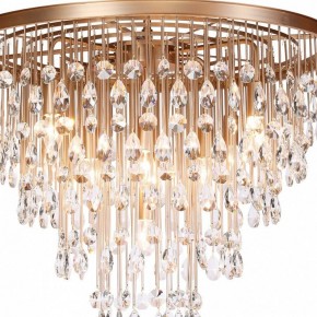 Подвесная люстра Maytoni Linn MOD091PL-09G в Ноябрьске - noyabrsk.mebel24.online | фото 5
