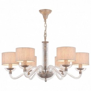 Подвесная люстра Maytoni Maryland ARM526PL-06GR в Ноябрьске - noyabrsk.mebel24.online | фото 2