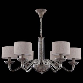 Подвесная люстра Maytoni Maryland ARM526PL-06GR в Ноябрьске - noyabrsk.mebel24.online | фото 3