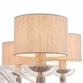 Подвесная люстра Maytoni Maryland ARM526PL-06GR в Ноябрьске - noyabrsk.mebel24.online | фото 8