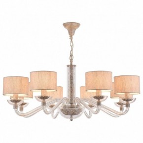 Подвесная люстра Maytoni Maryland ARM526PL-08GR в Ноябрьске - noyabrsk.mebel24.online | фото 2