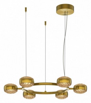 Подвесная люстра Maytoni Mind MOD299PL-L60BS3K в Ноябрьске - noyabrsk.mebel24.online | фото 2