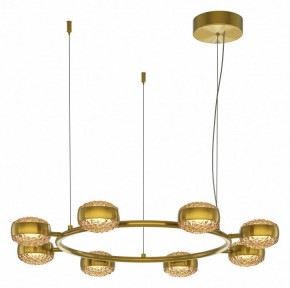 Подвесная люстра Maytoni Mind MOD299PL-L80BS3K в Ноябрьске - noyabrsk.mebel24.online | фото 2