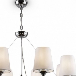 Подвесная люстра Maytoni Pantheon H021PL-08CH в Ноябрьске - noyabrsk.mebel24.online | фото 5