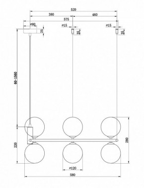 Подвесная люстра Maytoni Ring MOD013PL-06W в Ноябрьске - noyabrsk.mebel24.online | фото 4