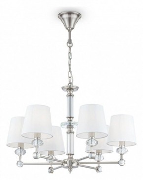 Подвесная люстра Maytoni Riverside MOD018PL-06CH в Ноябрьске - noyabrsk.mebel24.online | фото 2