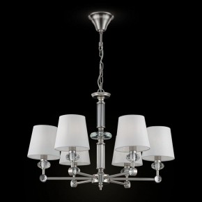 Подвесная люстра Maytoni Riverside MOD018PL-06CH в Ноябрьске - noyabrsk.mebel24.online | фото 3