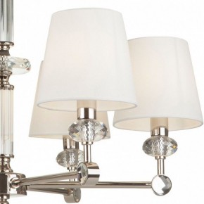 Подвесная люстра Maytoni Riverside MOD018PL-06CH в Ноябрьске - noyabrsk.mebel24.online | фото 5