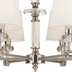 Подвесная люстра Maytoni Riverside MOD018PL-06CH в Ноябрьске - noyabrsk.mebel24.online | фото 6