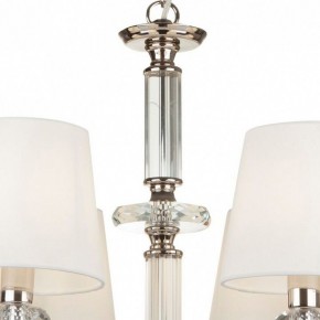 Подвесная люстра Maytoni Riverside MOD018PL-06CH в Ноябрьске - noyabrsk.mebel24.online | фото 7