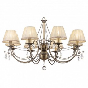 Подвесная люстра Maytoni Soffia RC093-PL-08-R в Ноябрьске - noyabrsk.mebel24.online | фото 2