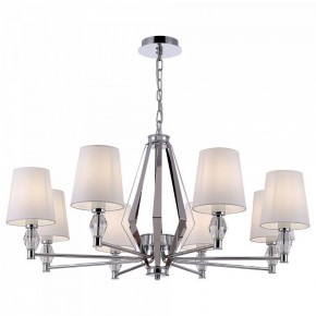 Подвесная люстра Maytoni Stein MOD038PL-08CH в Ноябрьске - noyabrsk.mebel24.online | фото 2